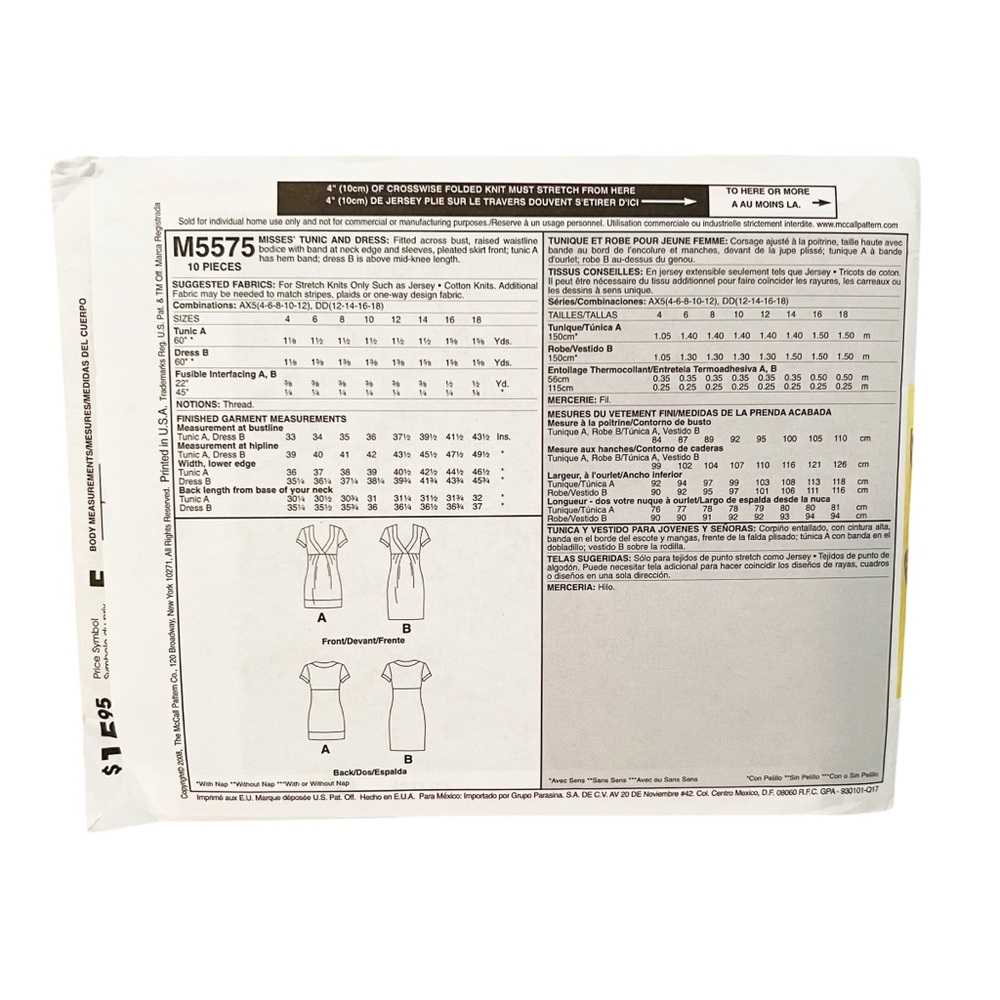McCall’s Sewing Pattern M5575 - Picture 2 of 3